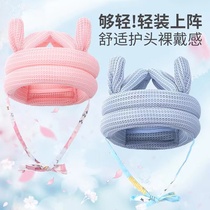 Baby steps head guard anti-fall hat baby learn walking head protection cushion children crashworthy pillows divine instrumental summer breathable