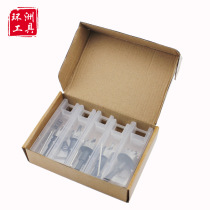HSS high speed steel hole opener stainless steel iron plate metal reaming iron plastic perforated drill bit 5pc set