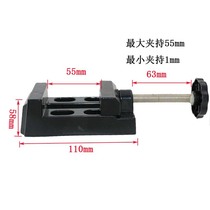  Portable small bench vise Mini pliers Table vise Small bench vise Flat mouth pliers for DIY