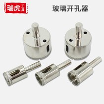 Glass hole opener drill bit gold steel Sand tile ceramic marble reamer 6mm bead grinding and rounding tool