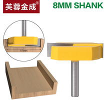 Table bottom cutter woodworking milling cutter straight knife edge trimming machine cutter head engraving machine keyhole knife flat bottom slotting cutter