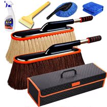 Car ash brush mop wax tow retractable duster sweep Ash Wash car mop cleaning car supplies