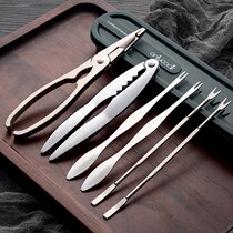 Household Crab Eating Tools Crab Eight Pieces Special Artifact for Crab Removal Hairy Crab Crab Clamp Crab Needle Crab Clamp