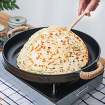 Pan thickened cast iron uncoated pancake fruit tools pig iron household pancake non-stick grab pan
