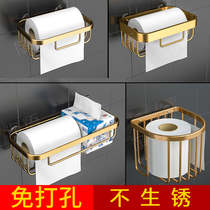 Toilet paper towels box suction paper box Toilet Paper shelf Free-to-punch toilet suction paper box wall-mounted paper towel box