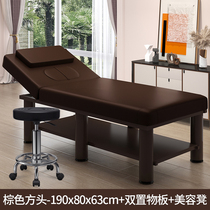 Massage bed home beauty salon moxibustion beauty bed Physiotherapy bed cupping high-end portable fire therapy folding belt headrest