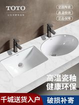 Rock plate column basin integrated washbasin Oval washbasin bathroom cabinet marble wash table new Chinese style
