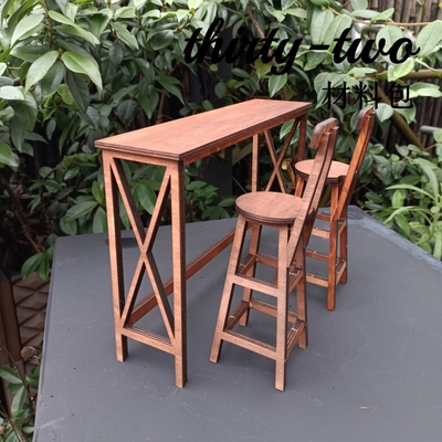 taobao agent DIY handmade material package BJD6 tables and chair mini furniture bar table, chair, stool house scene stagnation woodwork