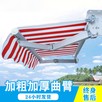 Canopy outdoor eaves awning telescopic folding hand-cranked aluminum alloy courtyard facade rain-proof shrinkage shelter