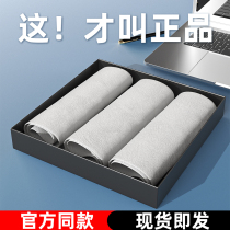 Apple polished cloth computer display cleaner 2021 new iPhone13Pro mobile phone iPadPro cloth plewatch tablet air notebook m