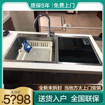Fangt X5S Sink Dishwasher automatic household sterilization integrated embedded ultrasonic bowl brush machine x5s