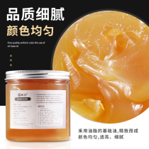 Butter grease general 3# lithium grease mechanical dry high temperature electric fan hinge solid special lubricating oil