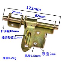 5 inch iron bolt with lug bolt galvanized bolt double lug cross bolt iron bolt welding door bolt wooden door bolt