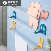 Bathroom trailer rack wall hanging non-perforated toilet wall toilet storage artifact door folding shoe rack rack