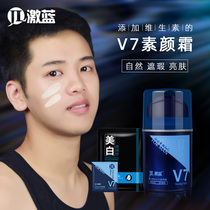 Intense blue mens V7 lazy makeup cream concealer Acne print natural color repair beauty skin bright white BB isolation foundation Waterproof