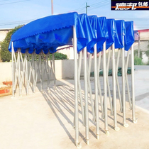Telescopic push-pull canopy outdoor mobile shed large stall folding tent shrink activity awning umbrella