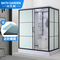 Integral shower room with toilet integrated shower room integrated toilet with toilet washbasin rectangular squat pit