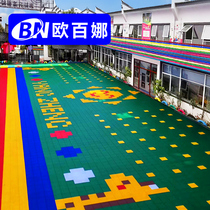 Aubina suspended floor kindergarten outdoor playground assembly floor mat outdoor basketball court suspension splicing floor