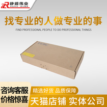 Shun Feng increase ticket F1000-C8130 H3C Huazhong 3-8 mouth one thousand trillion Electric port 2 Combo port Multi-business enterprise-class hardware firewall security gateway