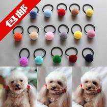 Dont hurt the small tie hair Xi Shi Yorkshire head rope fur band Teddy beauty dog pet hair rope accessories