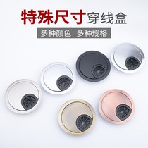 Table wire threading box Round black table electric through the lid Office desk computer desktop plastic outlet countertop plug