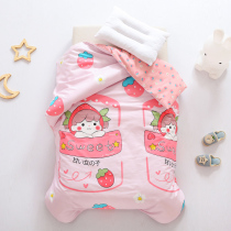 Childrens quilt cover 120 * 150cm cotton single piece cartoon kindergarten baby baby single set of quilt cover nap
