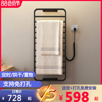 Anjie Manfei electric towel rack Household towel drying rack Bathroom shelf Electric heating bath towel rack punch-free