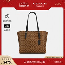 COACH COACH Ole Womens Bag Classic Double-faced Presbytera Summer Hand bag