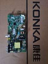 TK506F2 Konka Motherboard LED32E330C LED32F1000 LED32G30CE