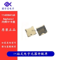 Brand new original 1140084168 Amphenol internal soldering TF card holder microSD card slot