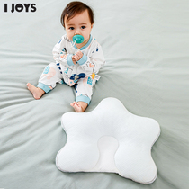 ijoys baby pillow stereotyped pillow cloud sheet summer correction soothe breathable fall protection head safety young children