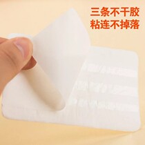 Dog aunt towel disposable Teddy golden hair female dog menstrual hygiene pad male dog health pants diapers