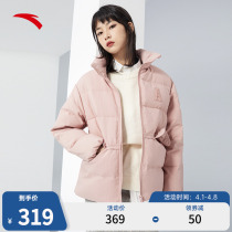 Ann Stepping Official Short down Down Clothing Women 2021 Winter New Duck Suede Sports Jacket Warm Fashion Sportswear
