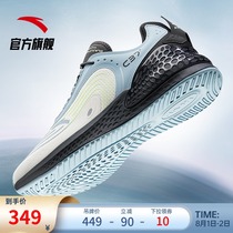 Anta C37 plus soft running shoes 2021 new mens shoes womens shoes summer shock absorption running shoes mesh breathable sports shoes