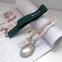 Snow Peak outdoor camping SP titanium metal fork spoon set stainless steel chopsticks portable titanium spoon