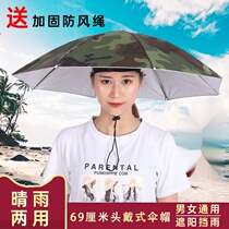 Wearing a hat umbrella cute 69cm tea-picking black plastic umbrella hat advertising umbrella floor umbrella sunscreen sanitation worker hat umbrella