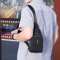 Small chest bag mens bag 2019 new fashion Korean version joker shoulder bag casual messenger bag mini mobile phone bag