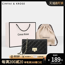 Official Nets Small Ck Flagship Store Bag Lady 2023 New Womens Bag Slanted Satchel Small Scent Wind Chain Bag Single Shoulder Bag