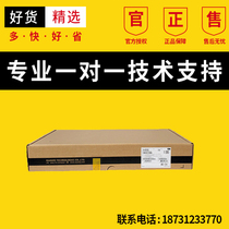 H3C Huasan F1000-C S A E-G3 Enterprise-class high-end hardware Firewall VPN Security Gateway 10 Gigabit