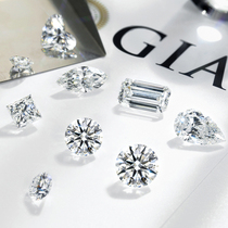 GIA loose diamond 30-point diamond ring for women A 1 carat 50-point necklace stud earrings Diamond ring custom wedding ring