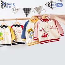 Childrens coat spring and autumn 2021 New Baby foreign style jacket baby jacket spring dress boys and boys baseball uniform