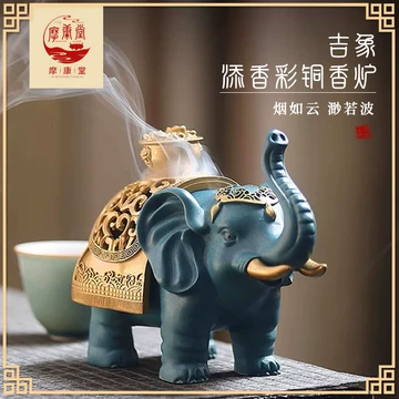 香炉釉火入 八坂焼 | seishodo.com