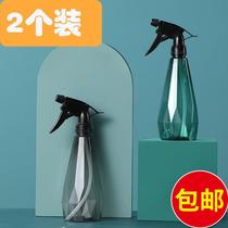 Household alcohol watering can water cleaning special spray bottle pneumatic fine mist watering shower small spray bottle spray bottle