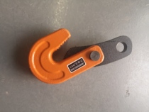 Effet L-type steel plate lifting pliers Horizontal lifting horizontal lifting steel plate pliers Steel plate clamps Steel plate hooks Flat hanging flat hanging
