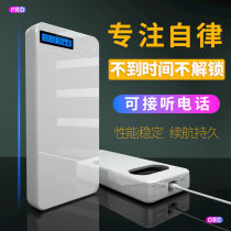 Learning self-discipline artifact mobile phone lock box self-discipline time management lock box ring mobile phone postgraduate research artifact gift