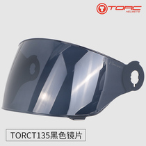  TORC t135 carbon fiber full helmet lens can be equipped with anti-fog stickers