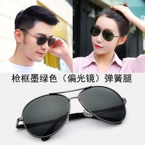 2018 sunglasses personality fashion trend polarized mens special alloy sun glasses toad mirror sun glasses