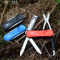Beauty mini combination tool knife pliers Pocket creative folding key knife Swiss portable saber