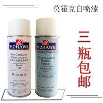 MOHAWK MOHAWK self-painting has catalyzed white super-strong PU furniture beauty repair furniture repair materials