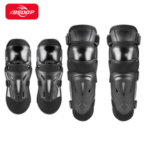 Riders protective gear motorcycle riding kneecap protective elbow anti-fall gear bike windproof knee jacket locomotive guard male